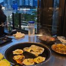 (주)원강유통 | 부산조개구이 오션뷰 송도 통큰조개 내돈내산리뷰 (feat.암남공원 웨이팅 실패)