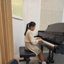계원예중 초등학생 콩쿠르, 그날의 기억.