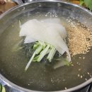 태백삼겹한우방