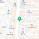 살롱드미감 두정점