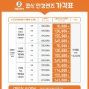 으뜸50안경 네이버블로그