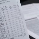 비아이전자 이미지