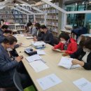 구암마을관리사회적협동조합 이미지