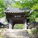 솔바람_작업실 | 해인사 백련암 삼천 배 후기