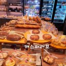 파리바게뜨(반곡점) 이미지