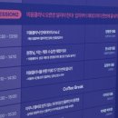 오름메디칼 이미지