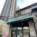 한들식품 | 탕정 실내데이트 아이스크림앤장난감 한들물빛도시점