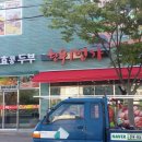 한우1번가 이미지