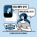 호매실모아미래도센트럴타운 1단지 이미지