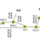지리산IC주유소 이미지