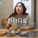 풍전한우 | 🍜 풍자 또간집 — 서산 맛집, 어죽, 보리굴비, 해물칼국수, 굴보쌈