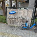 (단지앞)베스트공인중개사사무소 이미지