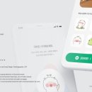 산양2호 이미지