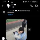 대종세탁소 이미지