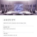 롱플레이