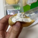 GS25 카이점 | GS25 편의점디저트 1+1 행사 중인 "서울우유 쫀득모찌볼" 2종 우유크림,카이막 솔직후기