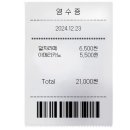헤올1 이미지