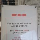 논현1-112 네이버블로그