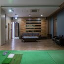 남부베스트 스크린골프연습장 이미지