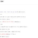 쏠하우스 이미지