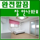 H0614 이미지