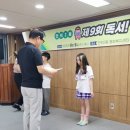 만덕2동-9 이미지