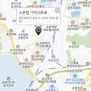 소촌점기아오토큐 이미지