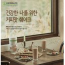 몸 다짐 이미지
