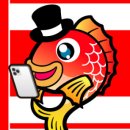 그림DC마트 | 후쿠오카 낚시점 포인트 메이노하마점 방문후기