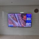 안산 시흥 벽걸이TV 선숨김시공후기 삼성75인치 타일아트월 벽면 타일전선매립과 셋탑박스 공유기 숨김...