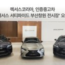 경남호흡보호정비센타 이미지