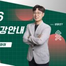 국만국어연구소 이미지