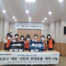 신정3동자치회관 티스토리