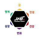 JMT 정무태권도장 이미지