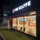 서곡리 가족공원 다이닝코드