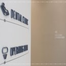 서울와이드치과의원 이미지