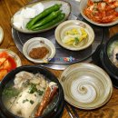 산야초한방삼계탕