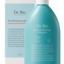 바이오솔트 이미지