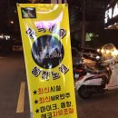 무조건노래연습장 이미지