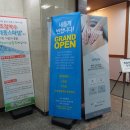 청원사우나 이미지