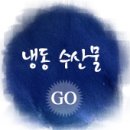 신성수산 이미지