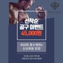 류토피아