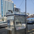 영등포구청역 환승주차장 입구 | '​영등포구청역 환승 공영주차장' 요금 할인 팁, 2호선 5호선 가성비 주차 솔직후기
