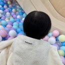 목욕 | 베이비앙 도톰하고 부드러운 아기목욕타올 후기