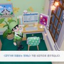 시슴 | 두두타 2주?차 후기