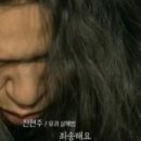 빛나리