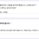 필라이프