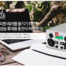 모터솔루션 이미지