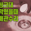 늘푸른벽산(아) 이미지