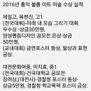 아트블룸미술학원